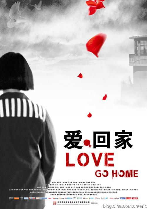 乌耳苏拉学院学信网认证办理